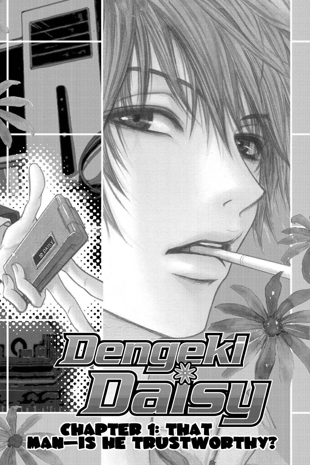 Read Dengeki Daisy Manga Online