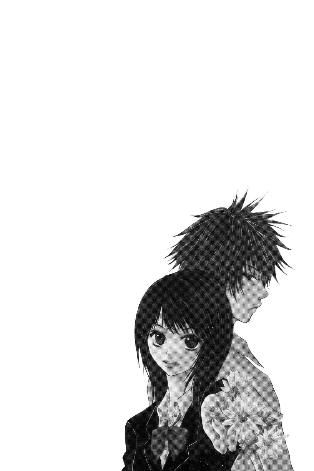Read Dengeki Daisy Manga Online