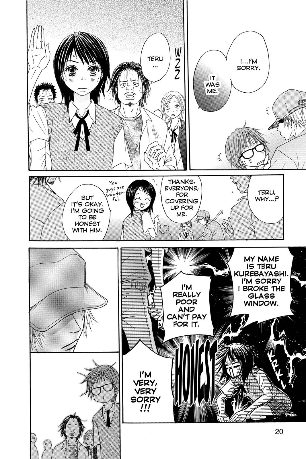 Read Dengeki Daisy Manga Online