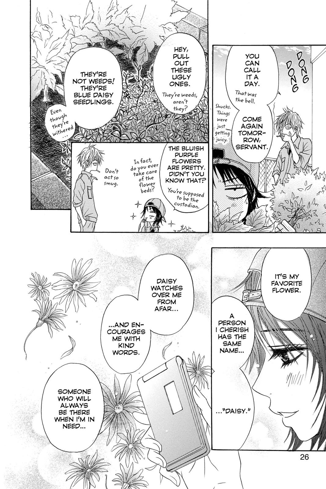 Read Dengeki Daisy Manga Online