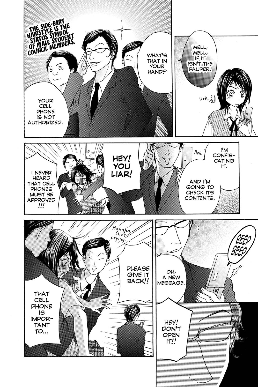 Read Dengeki Daisy Manga Online