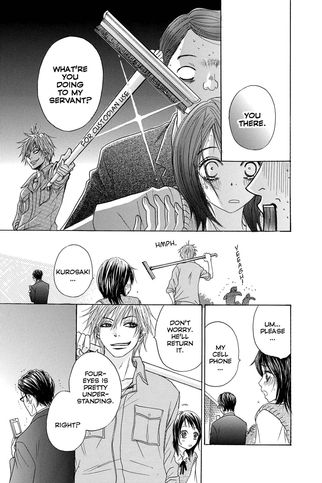 Read Dengeki Daisy Manga Online