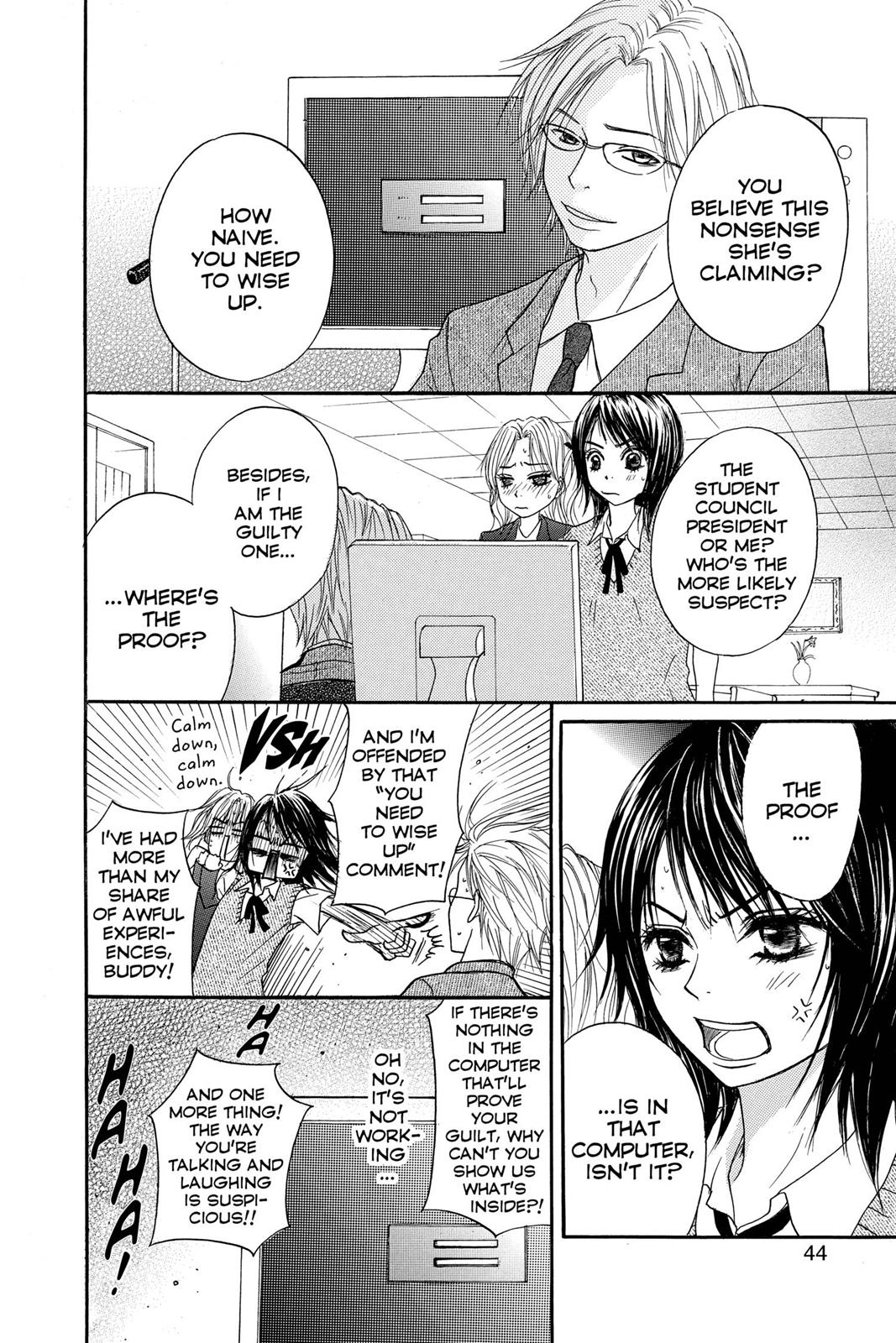 Read Dengeki Daisy Manga Online