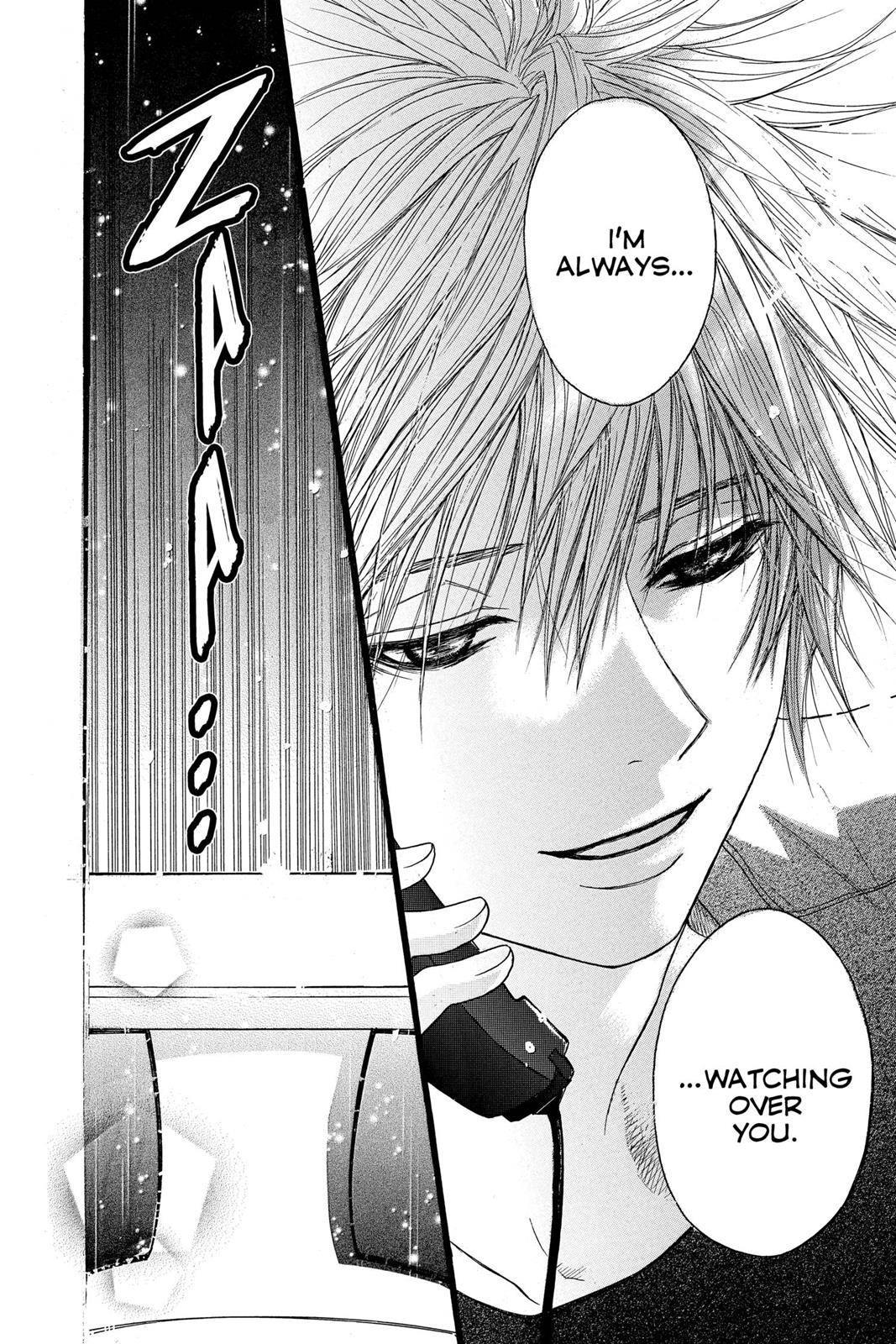 Read Dengeki Daisy Manga Online