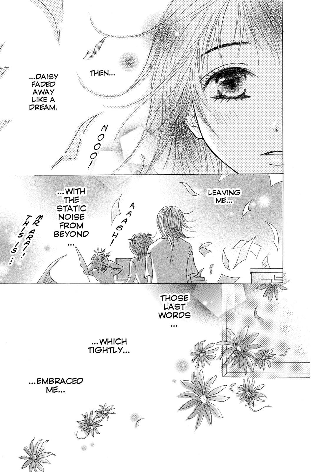 Read Dengeki Daisy Manga Online