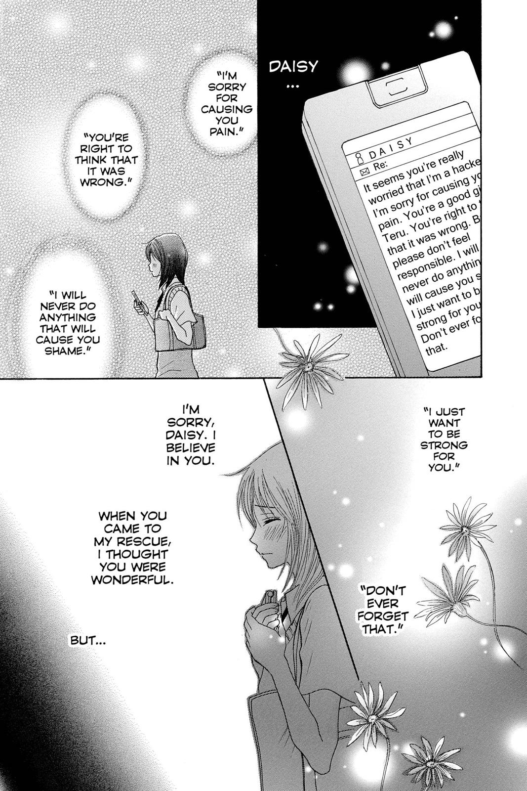Read Dengeki Daisy Manga Online