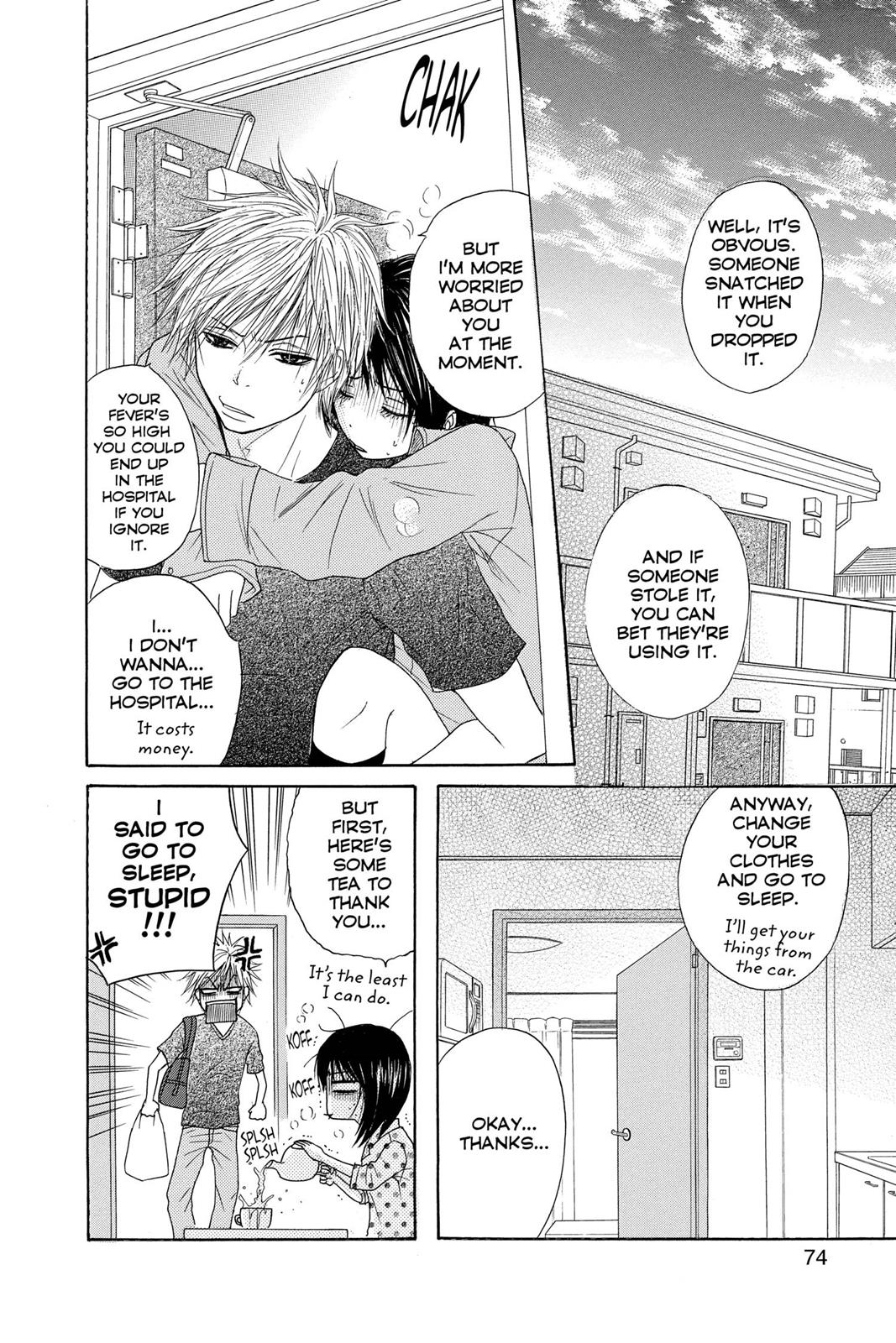 Read Dengeki Daisy Manga Online