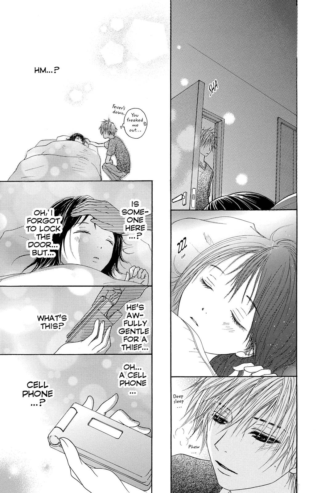 Read Dengeki Daisy Manga Online