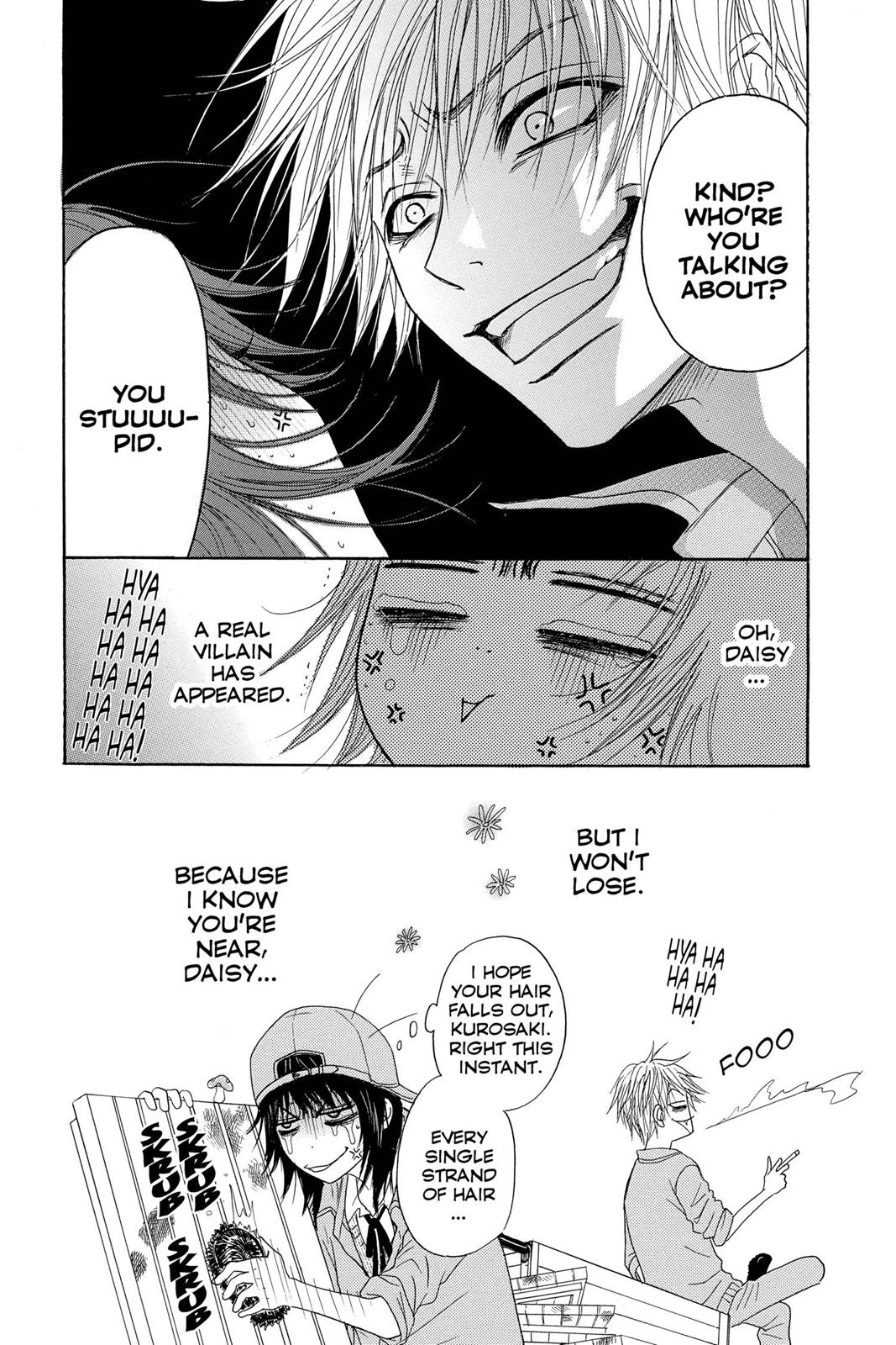 Read Dengeki Daisy Manga Online