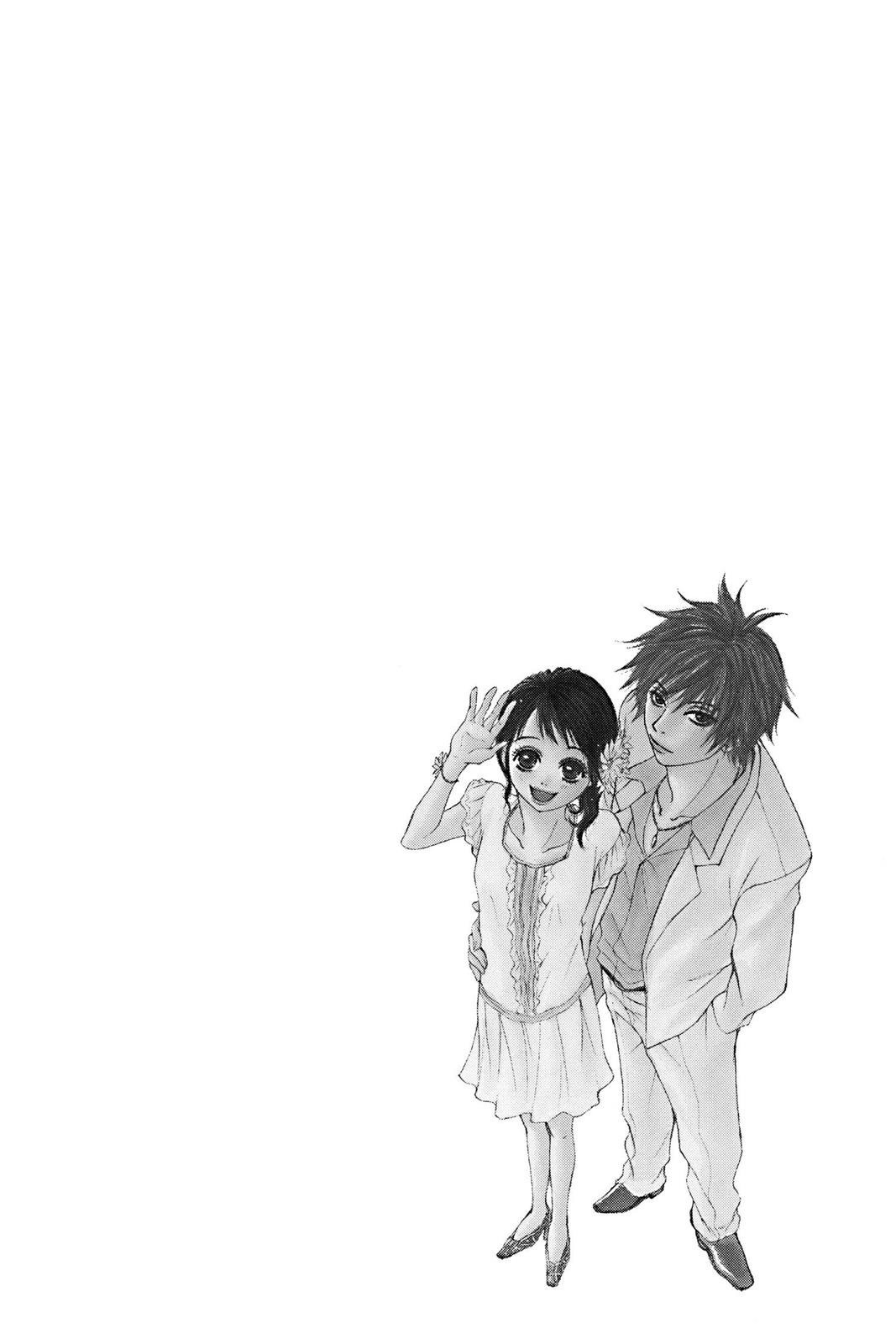 Read Dengeki Daisy Manga Online