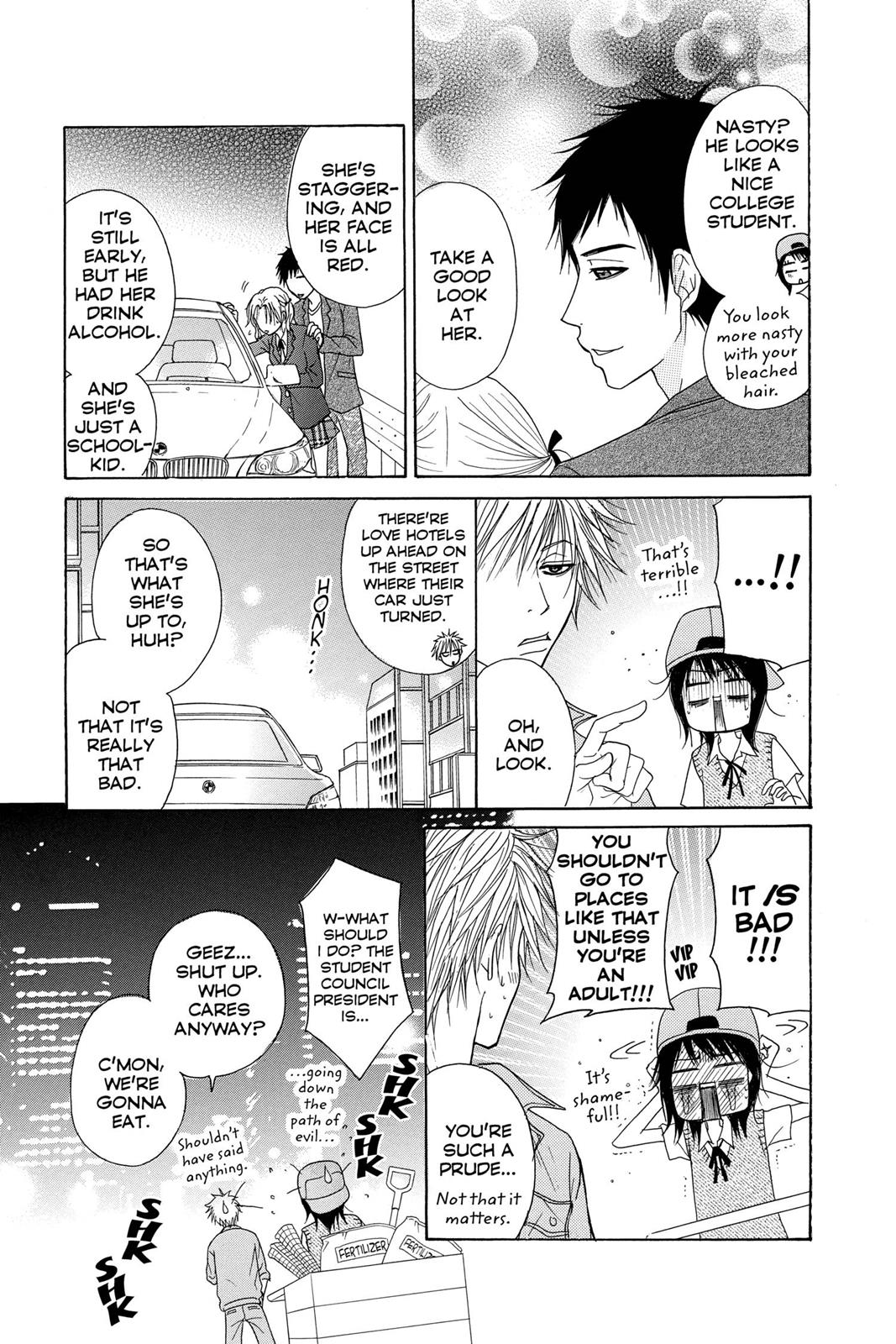 Read Dengeki Daisy Manga Online