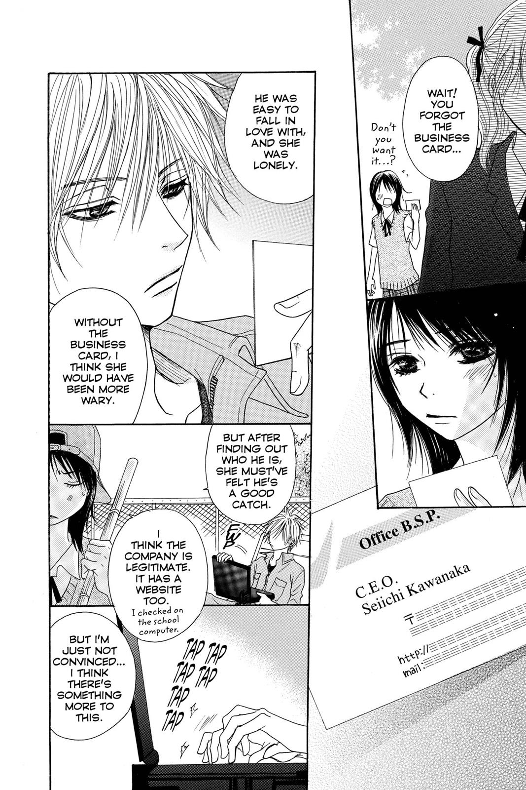 Read Dengeki Daisy Manga Online
