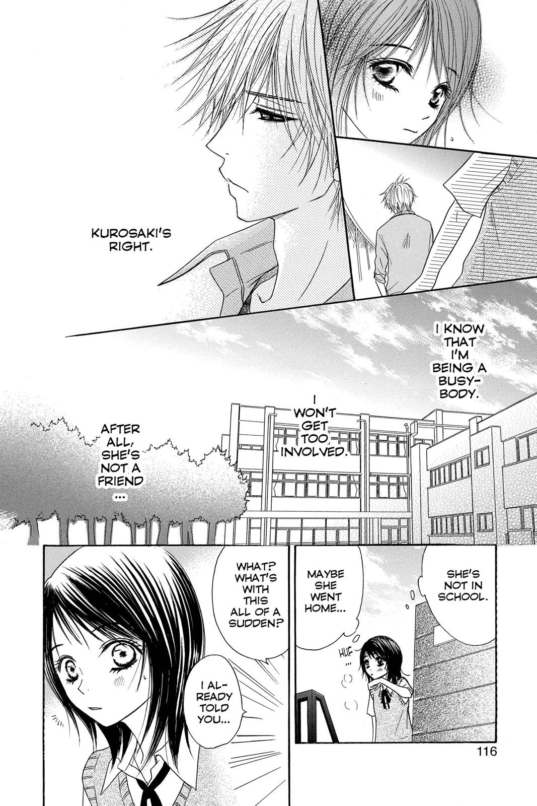 Read Dengeki Daisy Manga Online