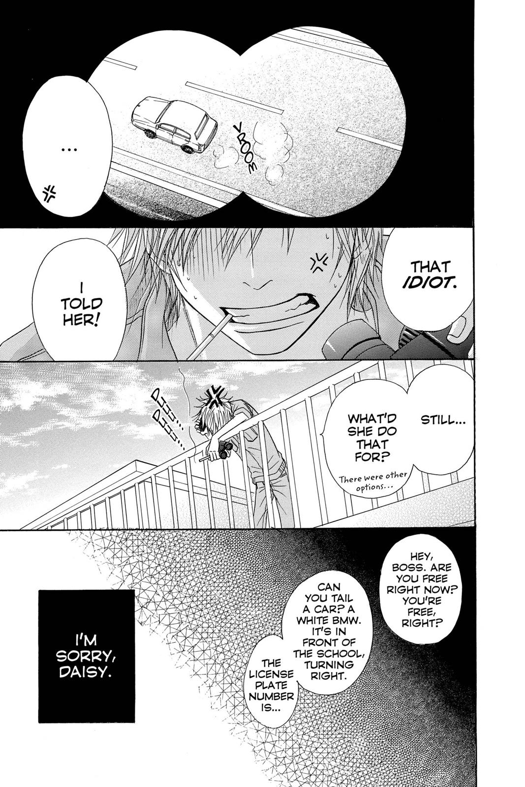 Read Dengeki Daisy Manga Online