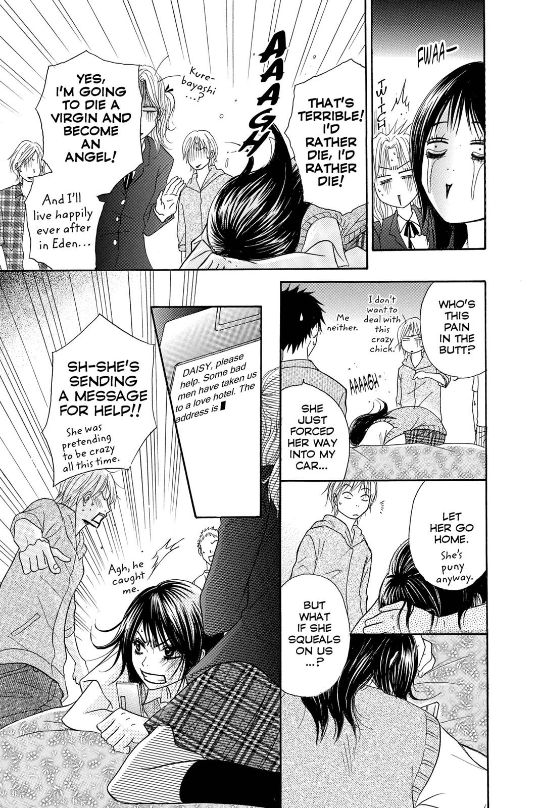 Read Dengeki Daisy Manga Online