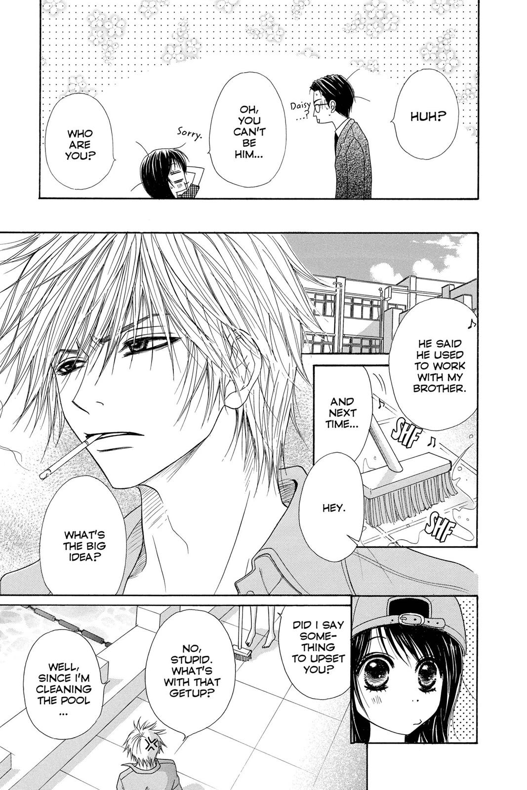 Read Dengeki Daisy Manga Online