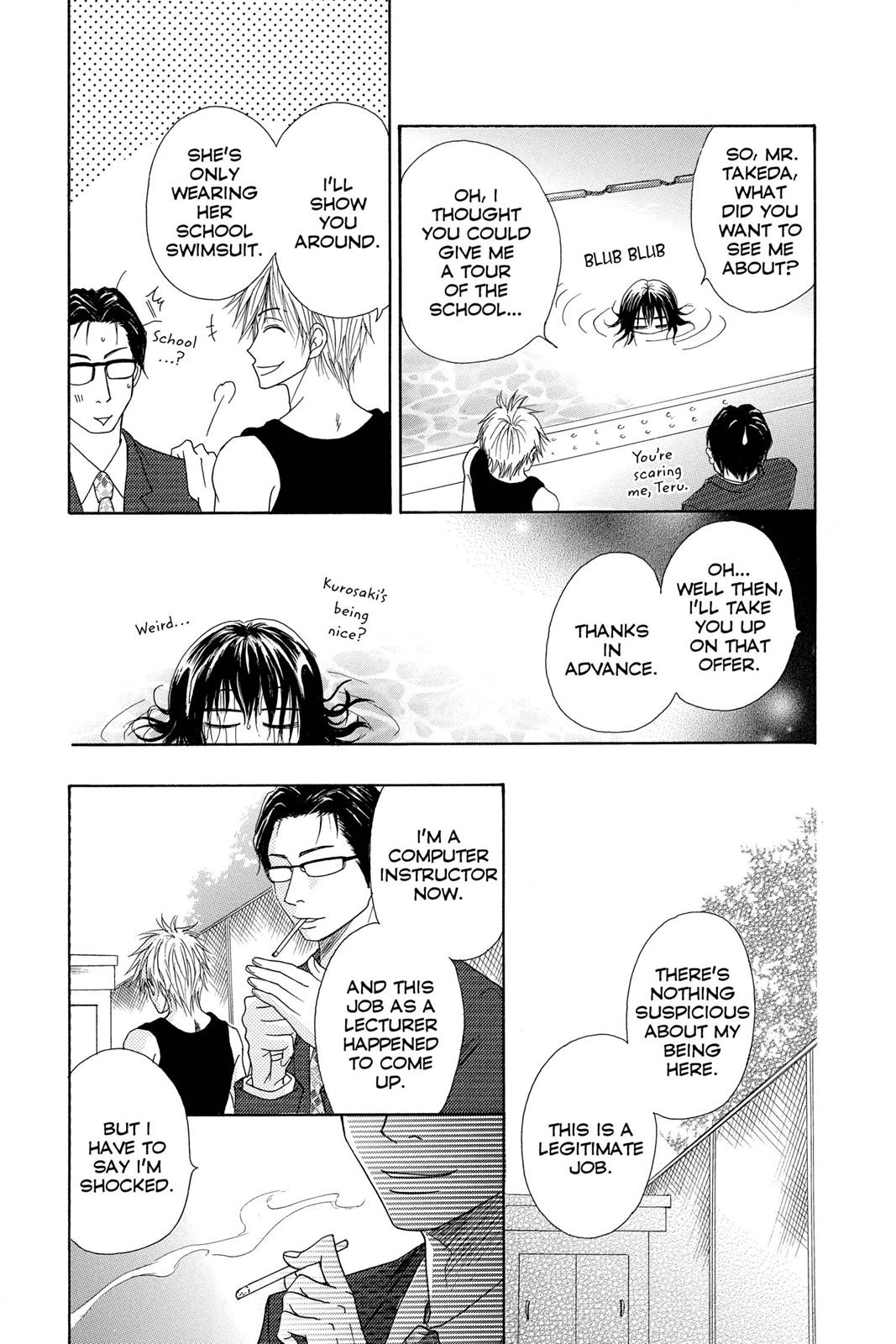 Read Dengeki Daisy Manga Online
