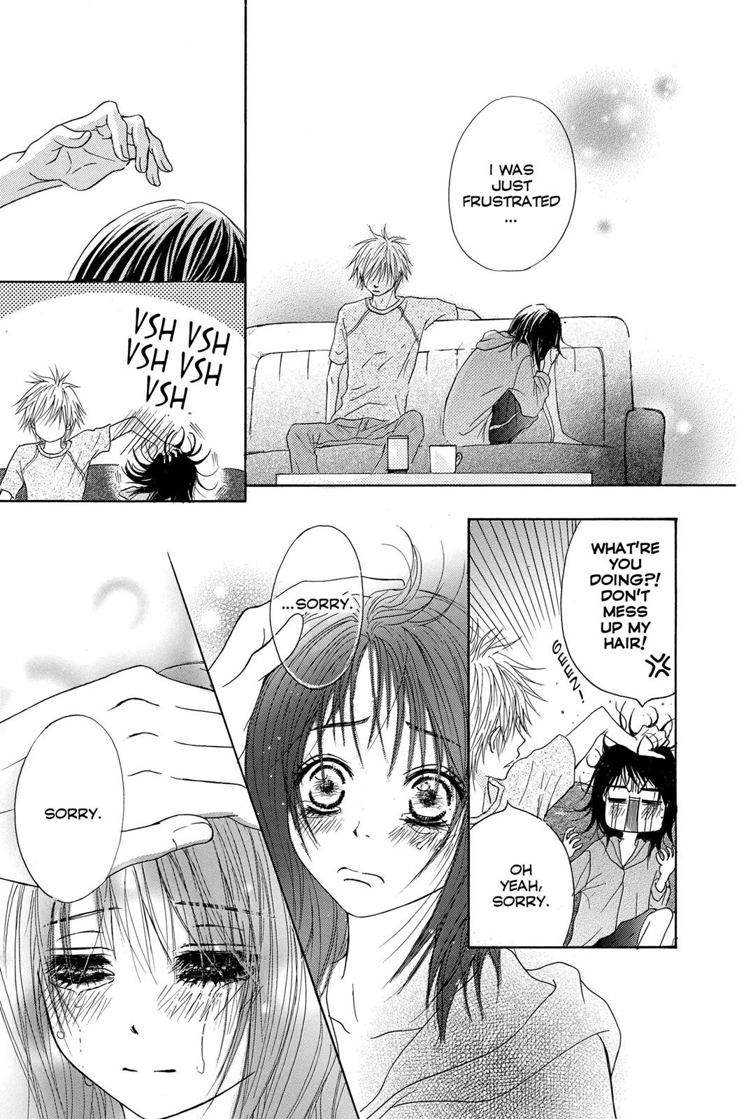 Read Dengeki Daisy Manga Online