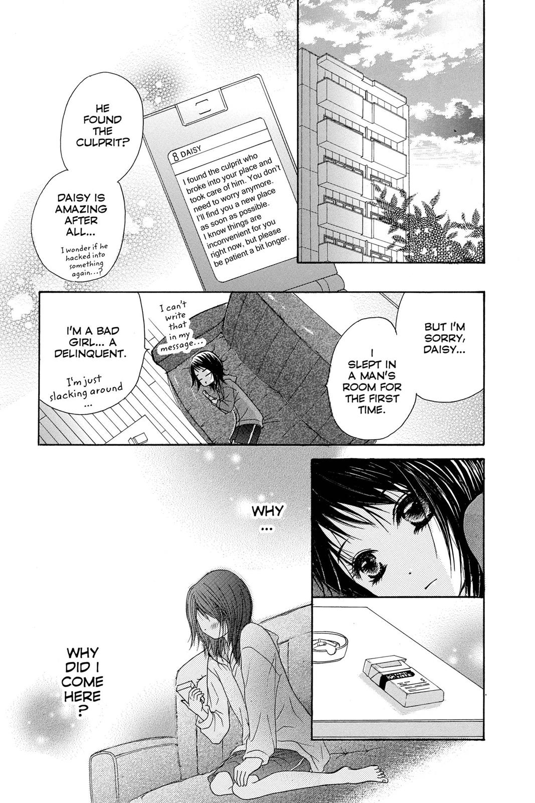 Read Dengeki Daisy Manga Online