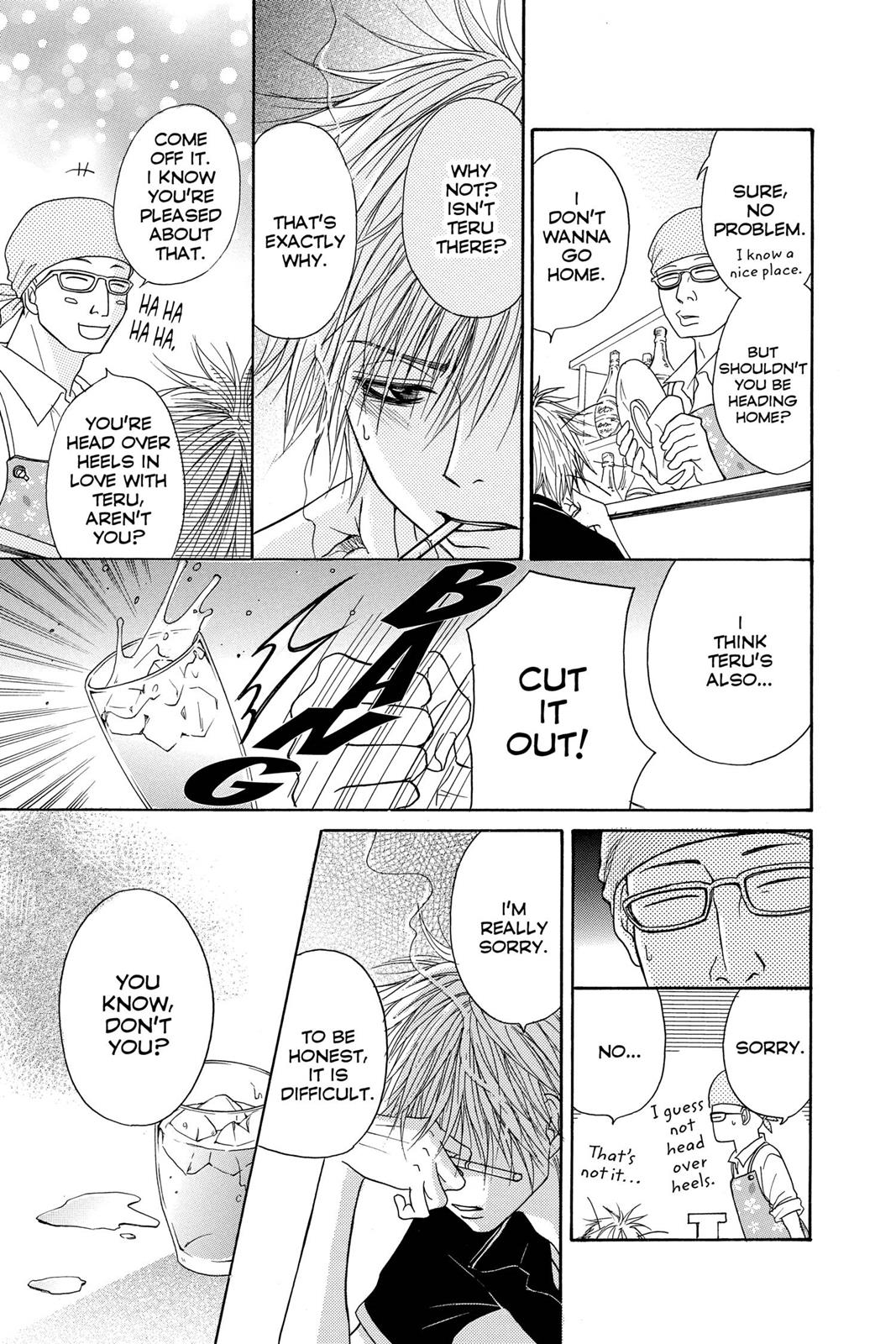 Read Dengeki Daisy Manga Online
