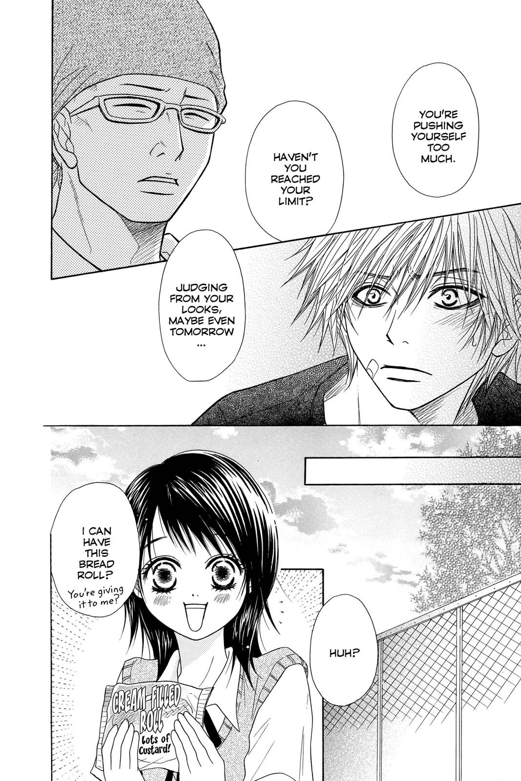 Read Dengeki Daisy Manga Online