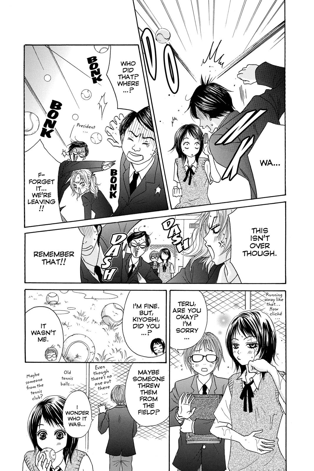 Read Dengeki Daisy Manga Online