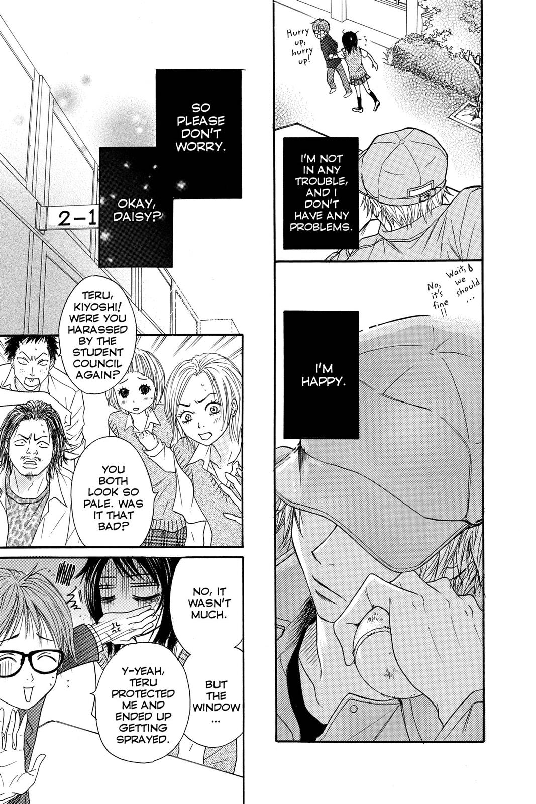 Read Dengeki Daisy Manga Online