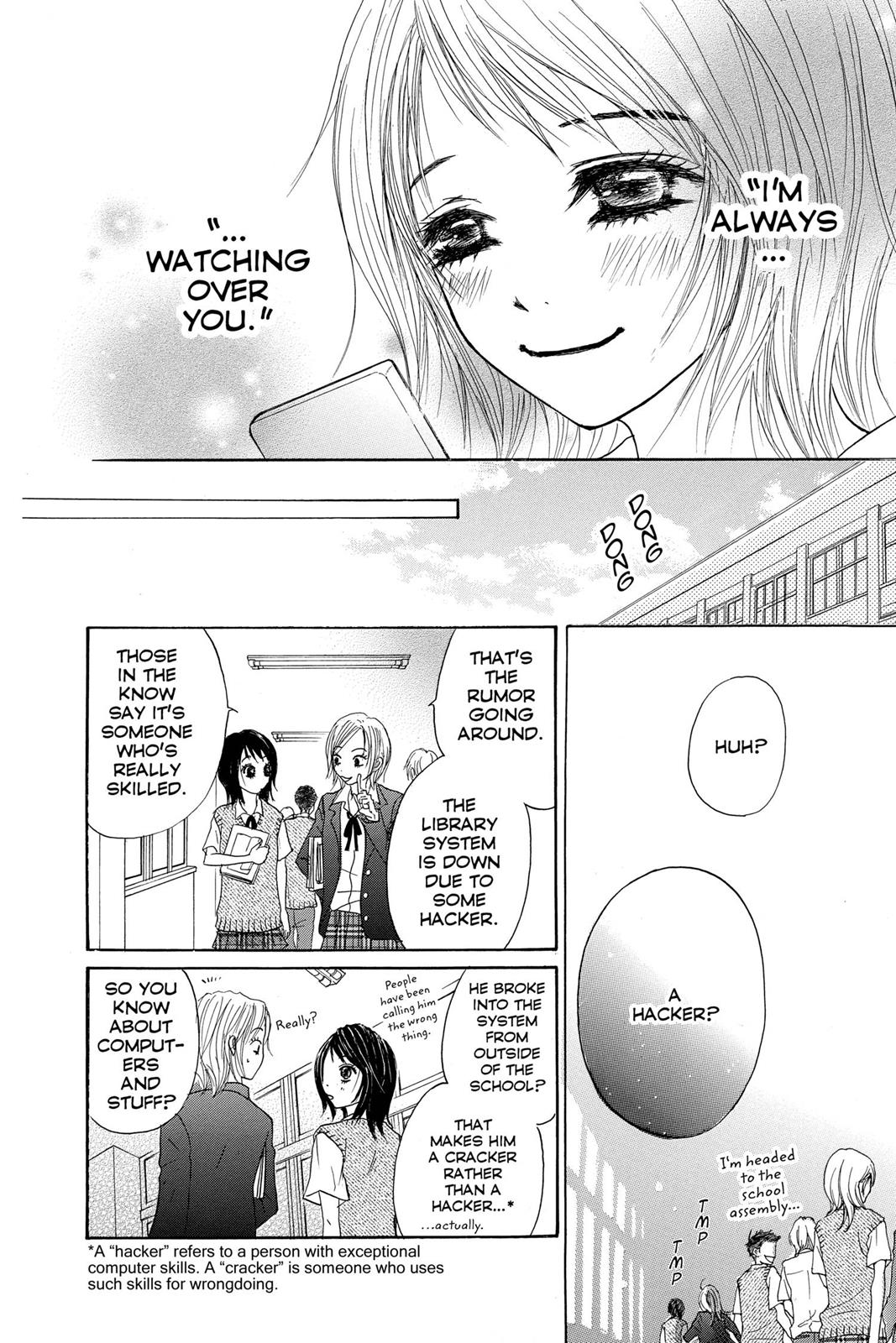 Read Dengeki Daisy Manga Online