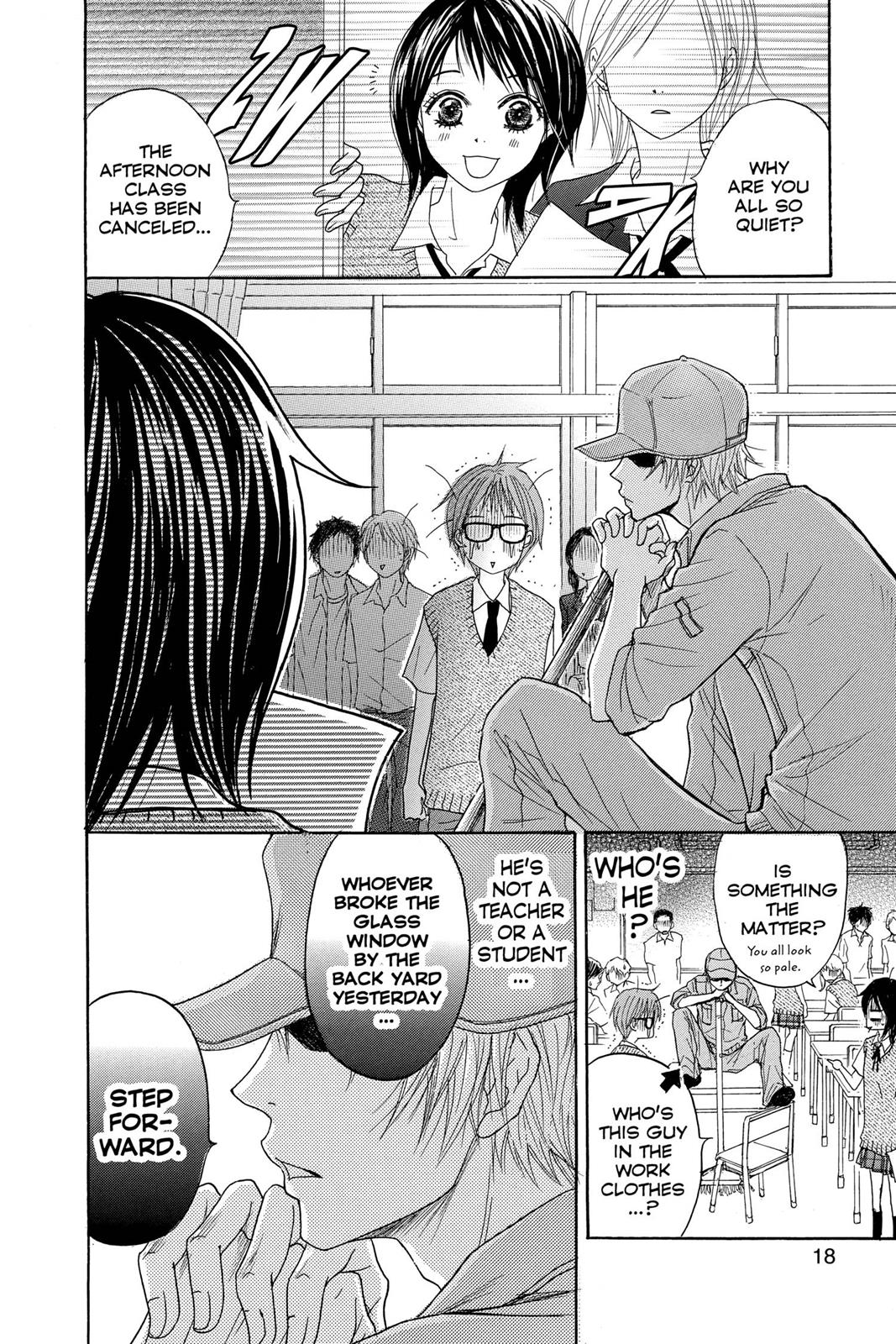 Read Dengeki Daisy Manga Online