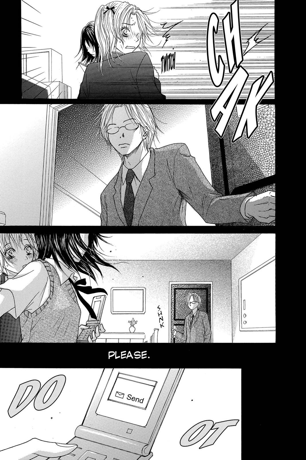 Read Dengeki Daisy Manga Online