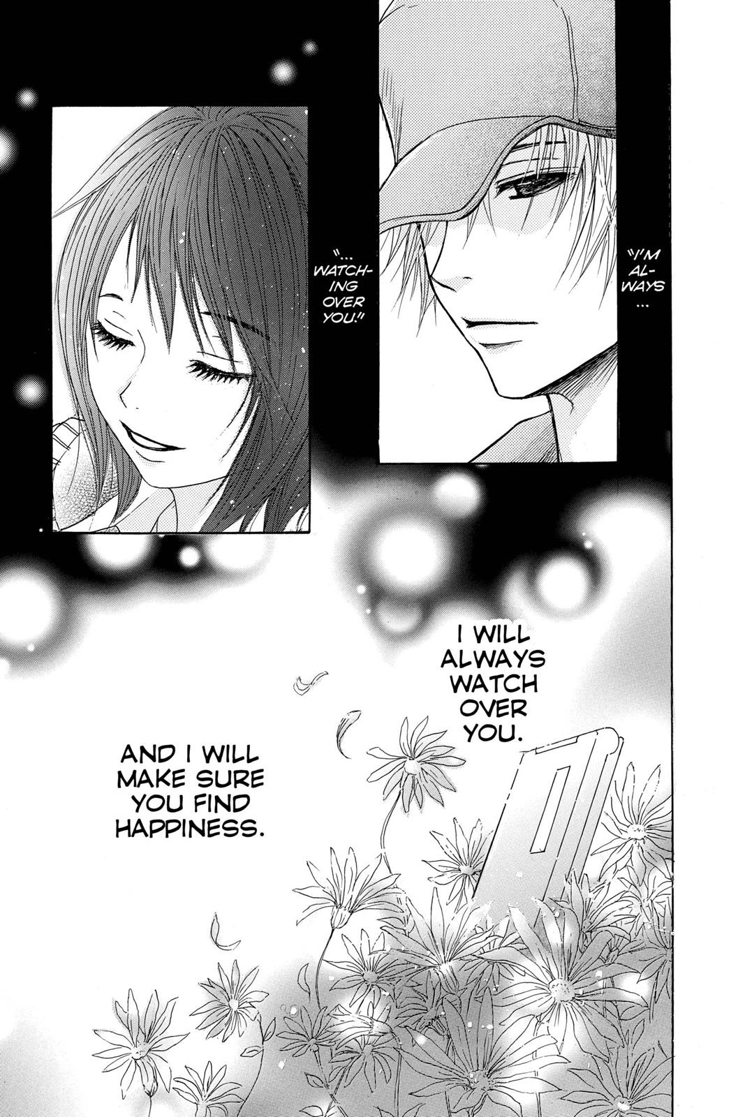 Read Dengeki Daisy Manga Online