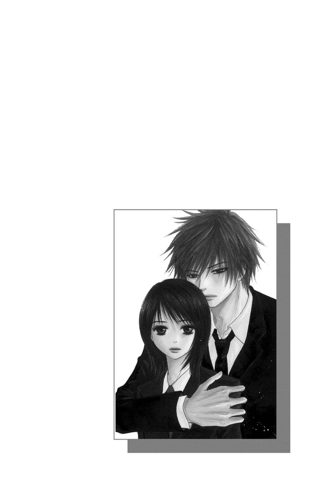 Read Dengeki Daisy Manga Online