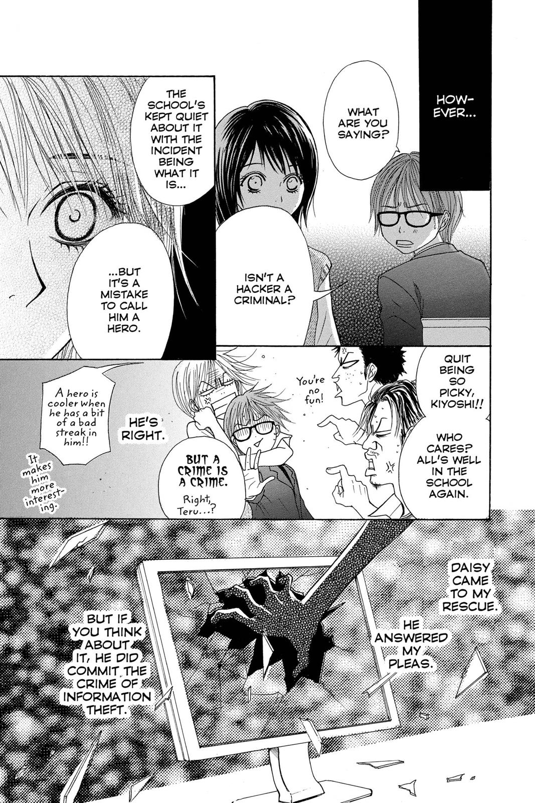 Read Dengeki Daisy Manga Online