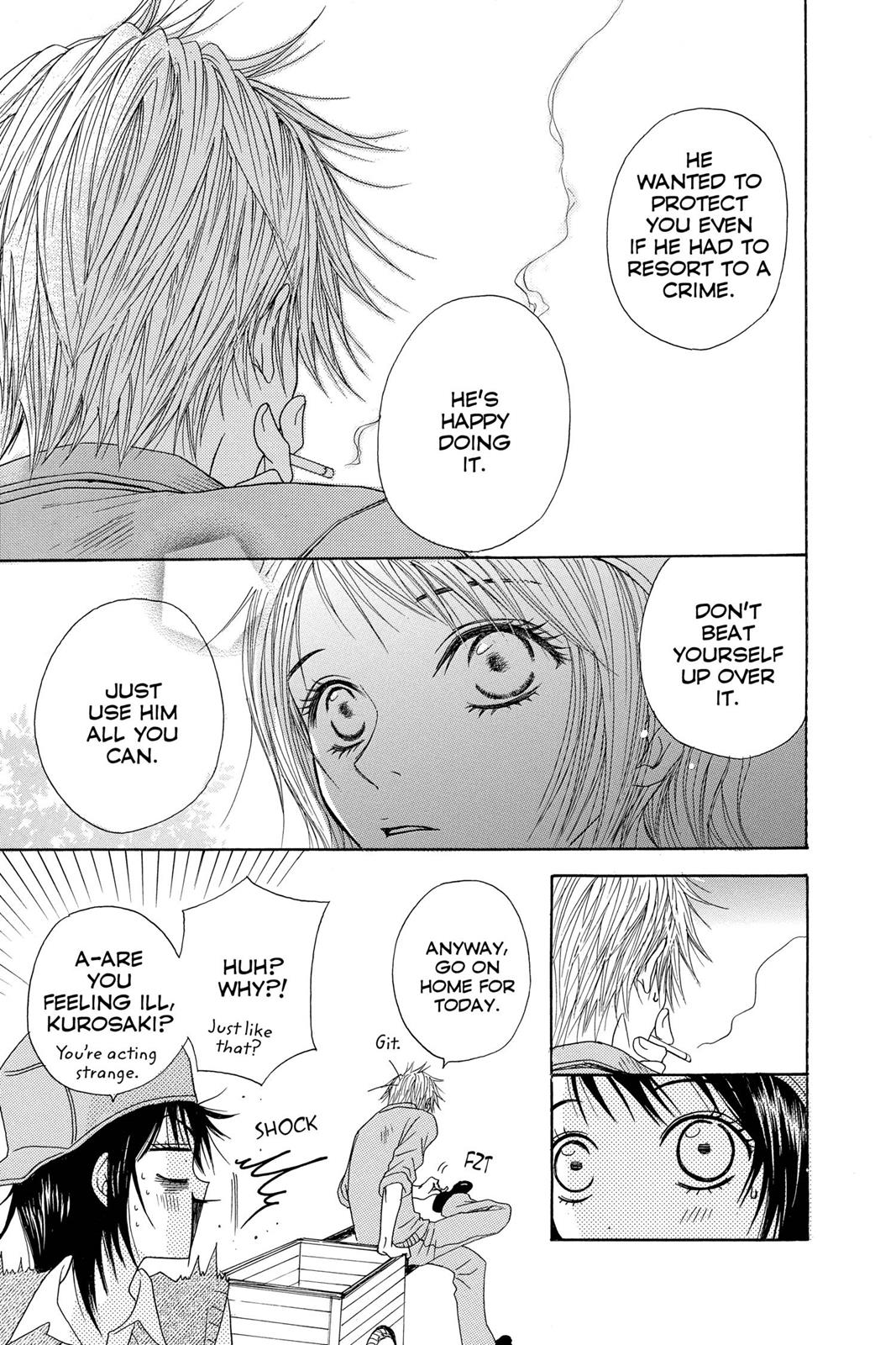 Read Dengeki Daisy Manga Online