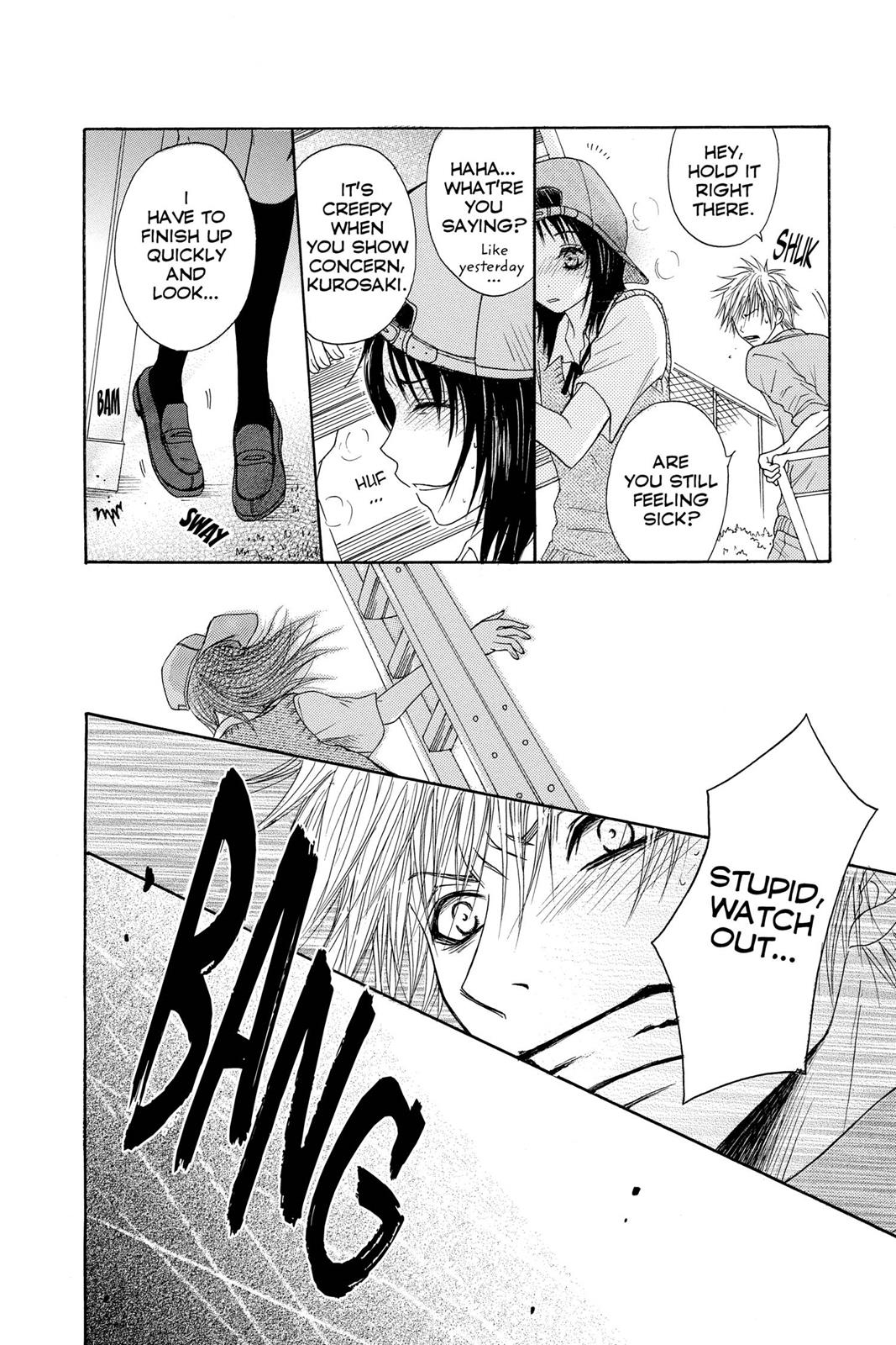 Read Dengeki Daisy Manga Online