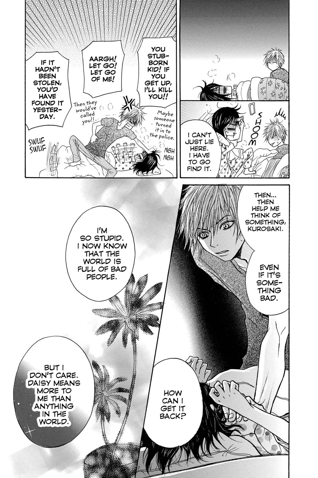 Read Dengeki Daisy Manga Online