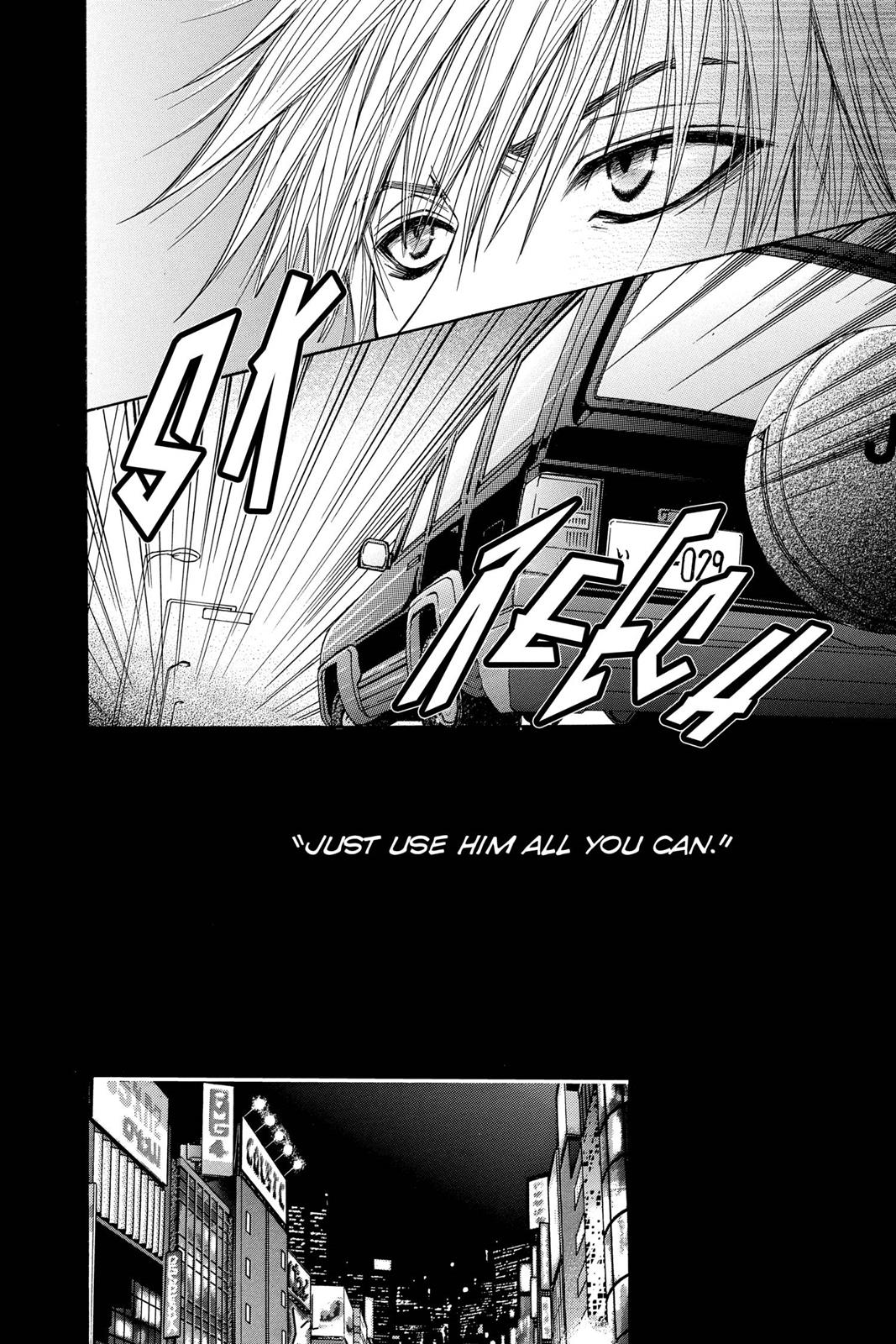 Read Dengeki Daisy Manga Online