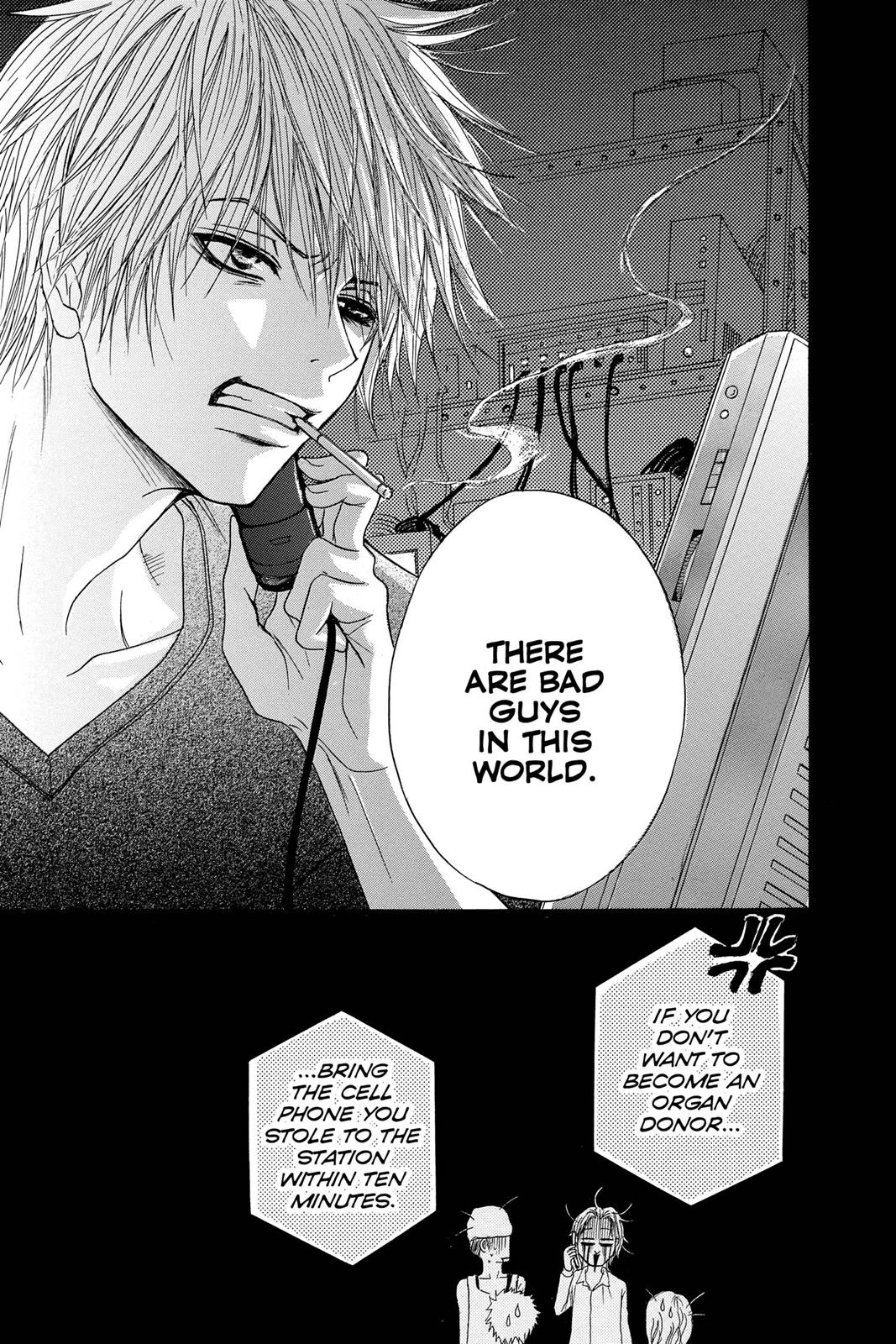 Read Dengeki Daisy Manga Online