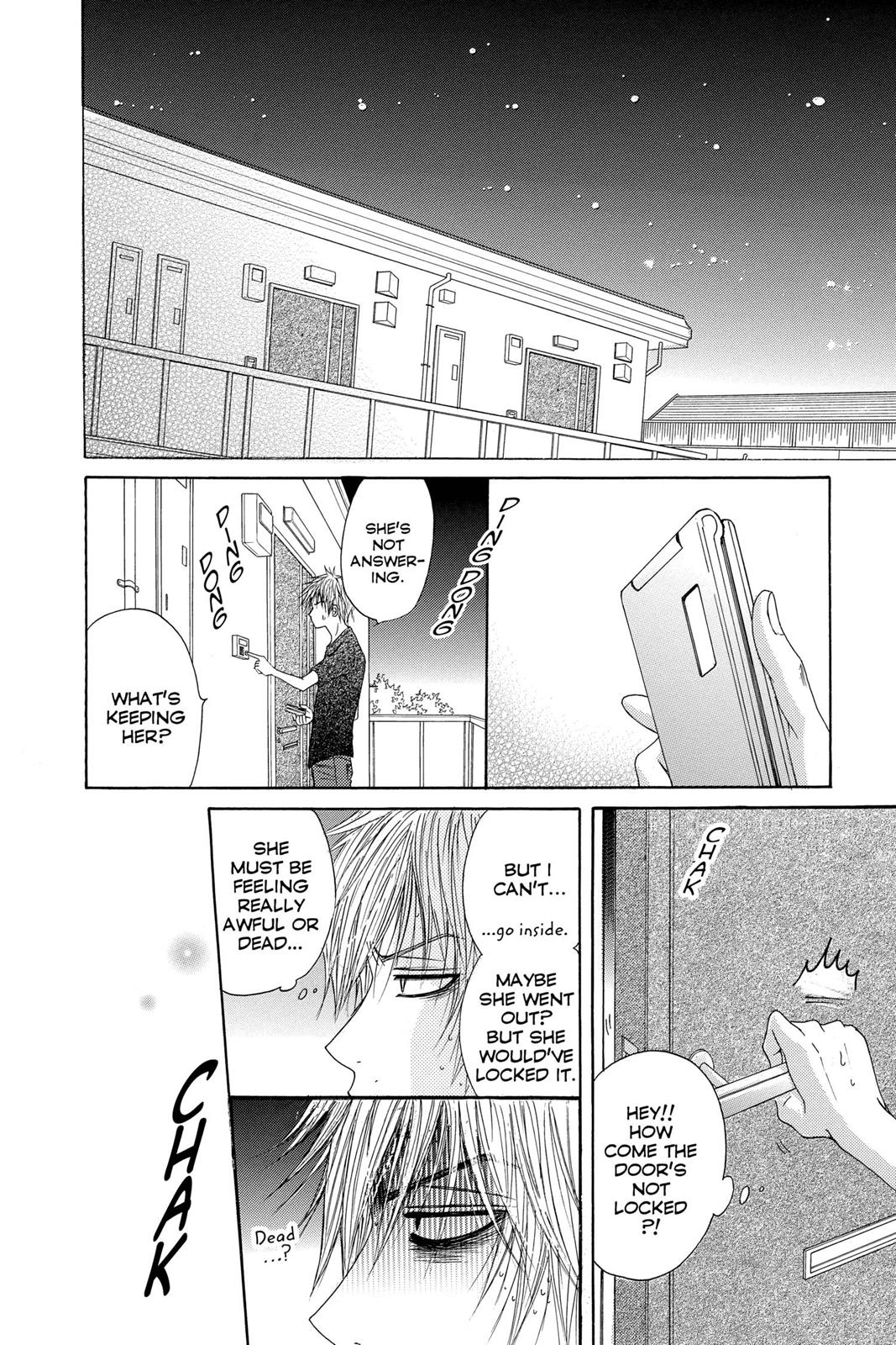Read Dengeki Daisy Manga Online