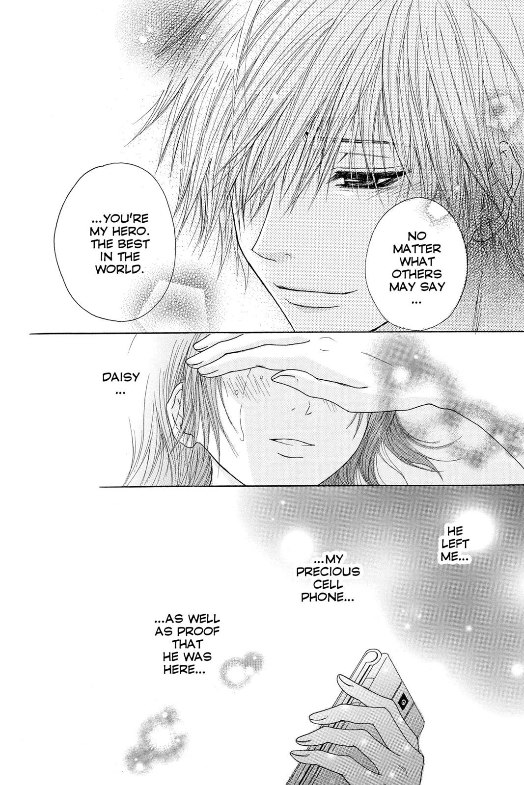 Read Dengeki Daisy Manga Online