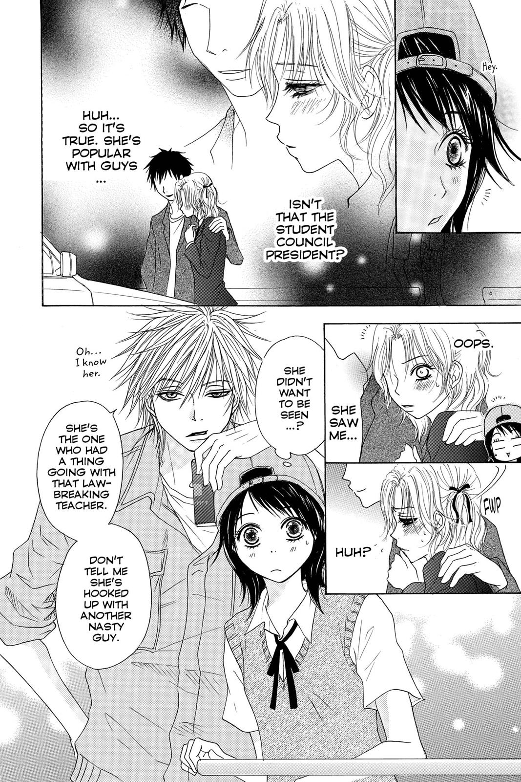 Read Dengeki Daisy Manga Online