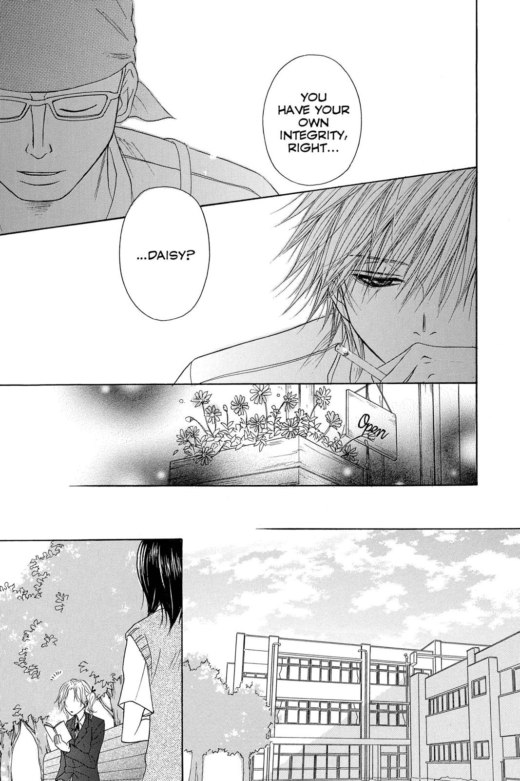 Read Dengeki Daisy Manga Online