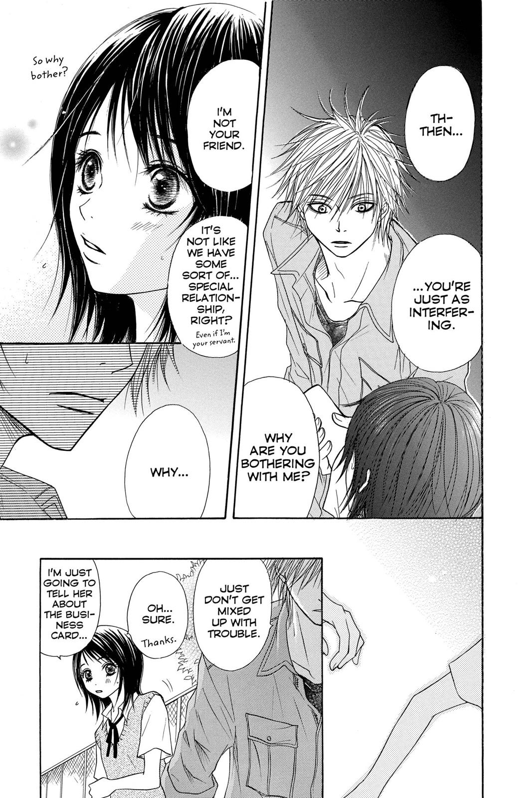 Read Dengeki Daisy Manga Online