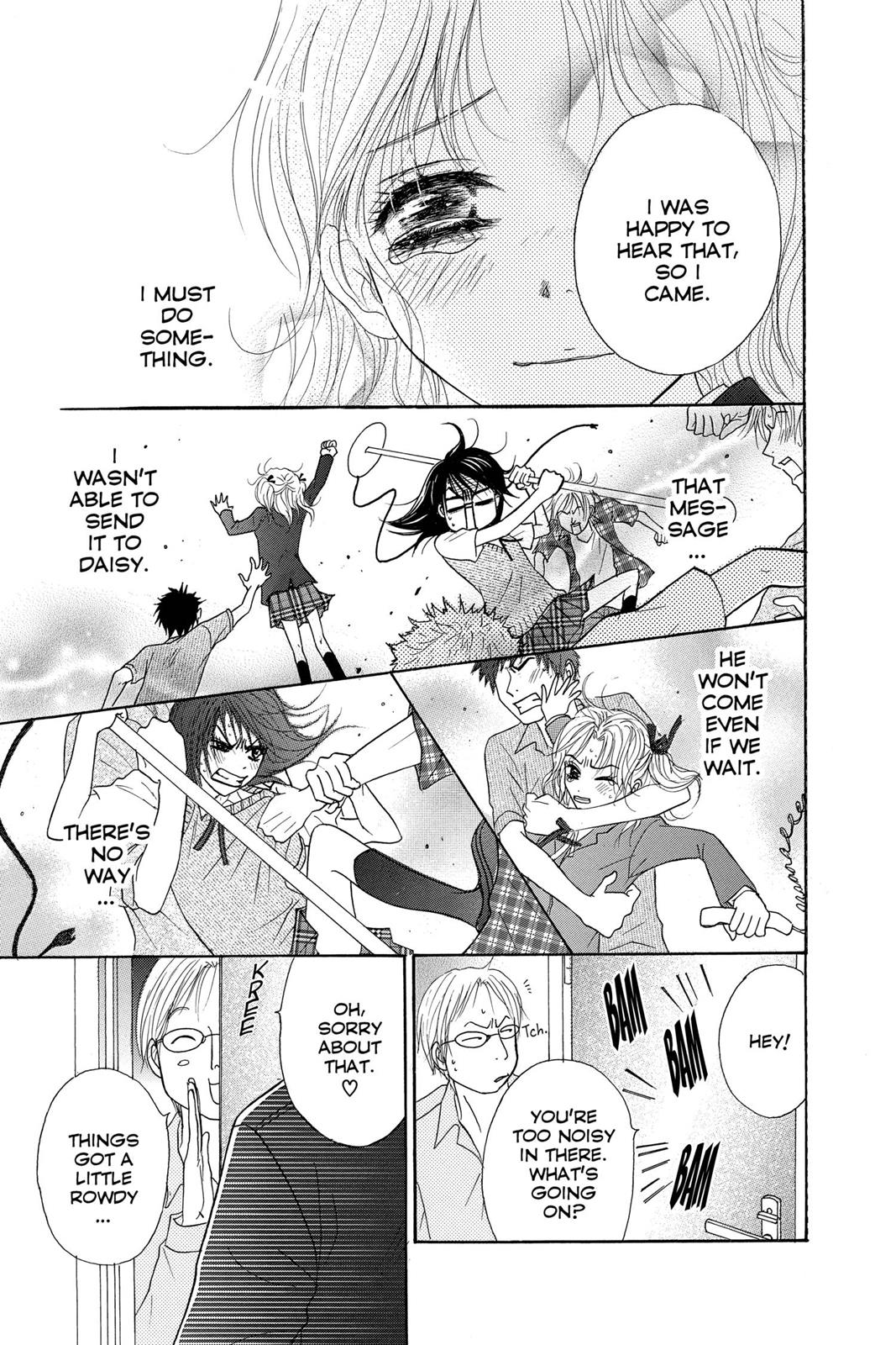 Read Dengeki Daisy Manga Online
