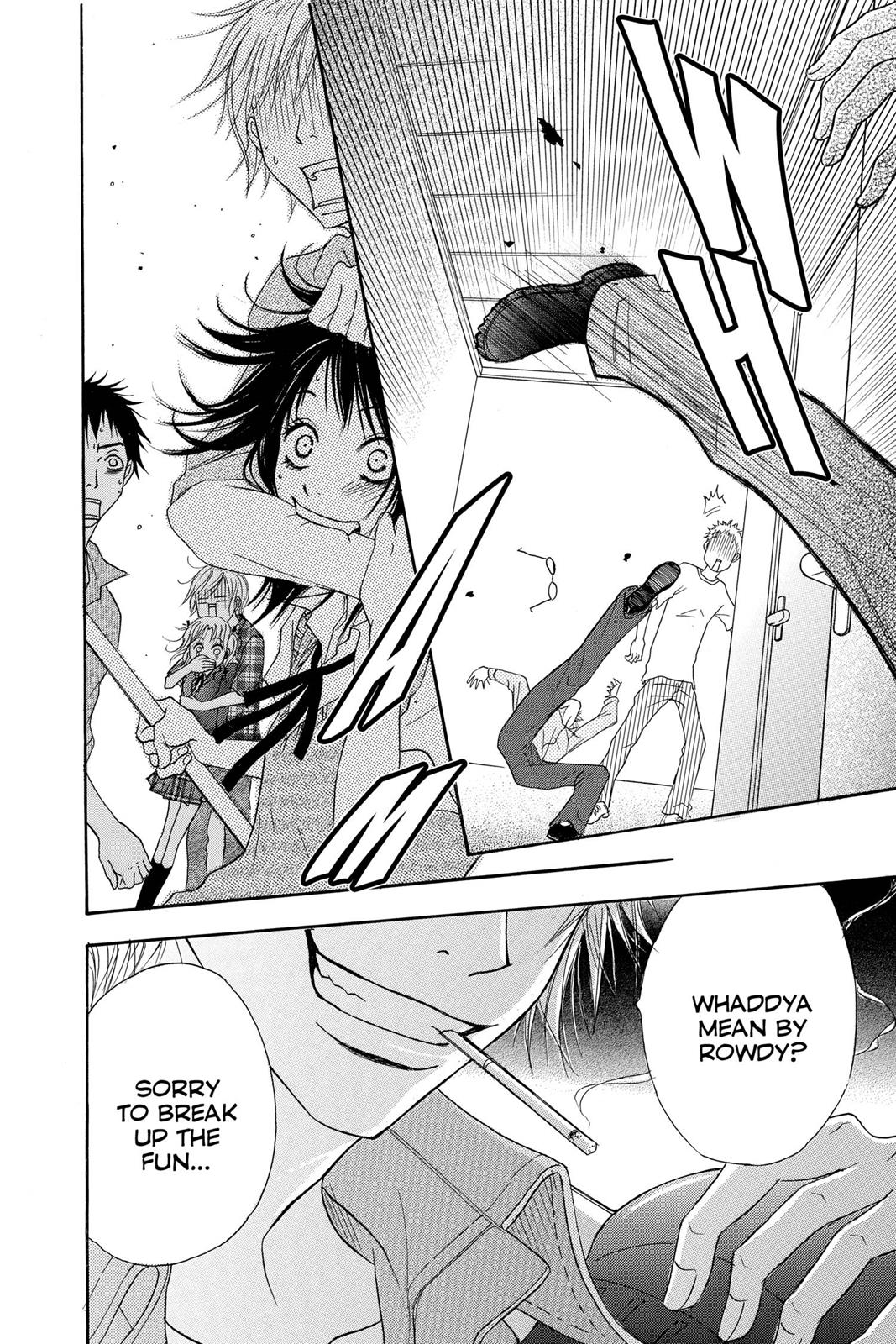 Read Dengeki Daisy Manga Online