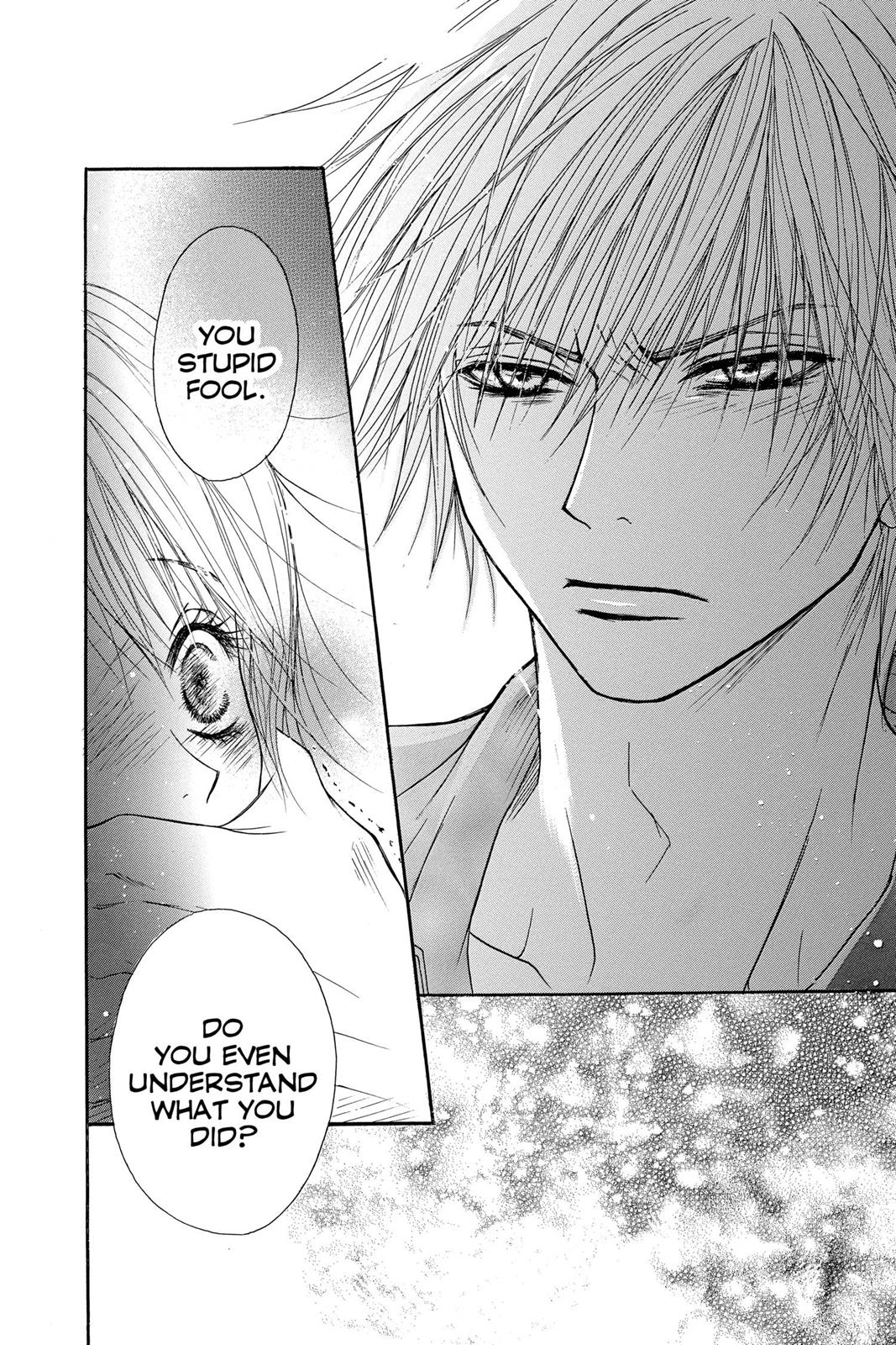 Read Dengeki Daisy Manga Online