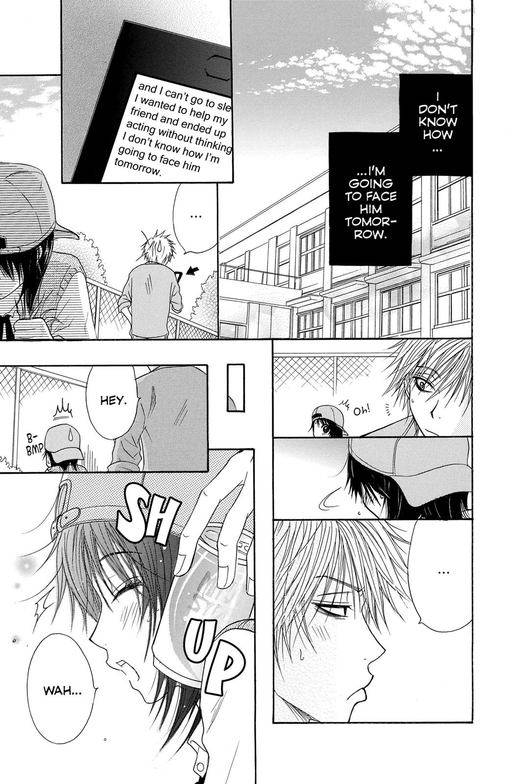 Read Dengeki Daisy Manga Online