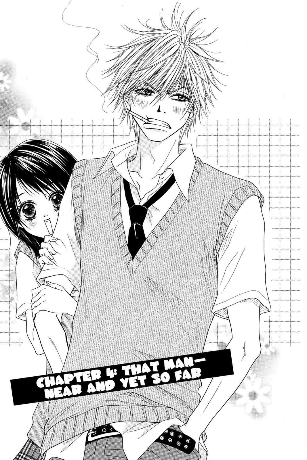 Read Dengeki Daisy Manga Online