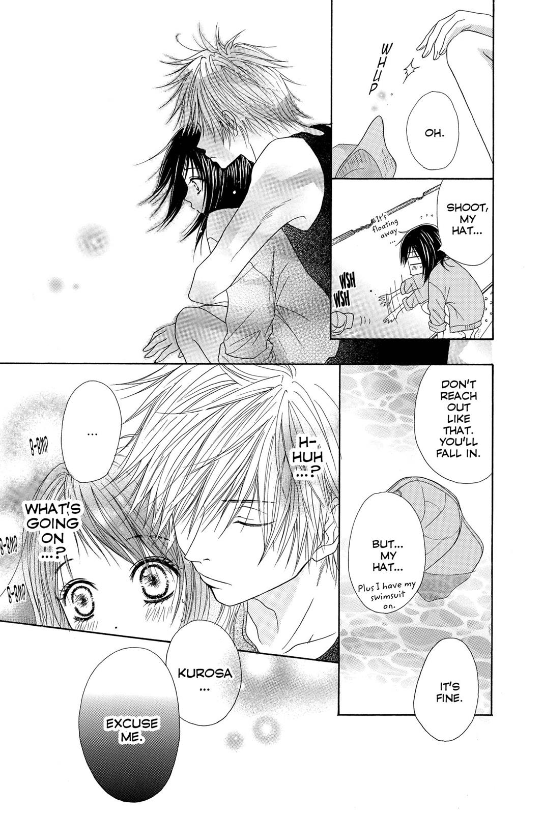 Read Dengeki Daisy Manga Online