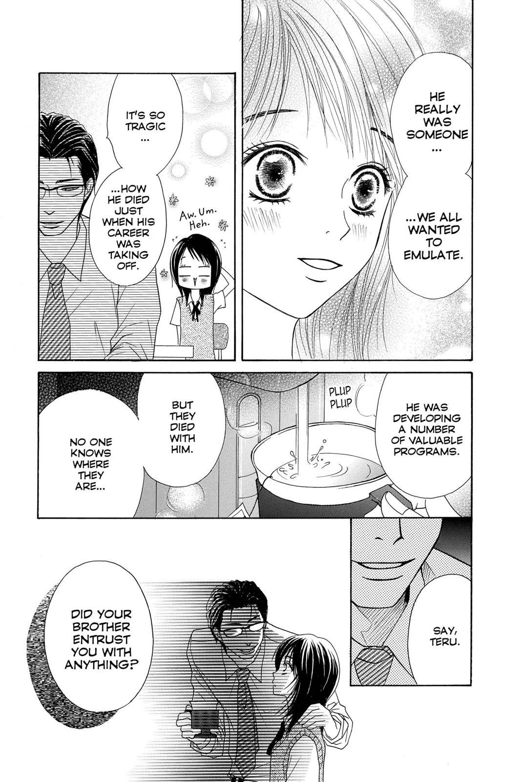 Read Dengeki Daisy Manga Online